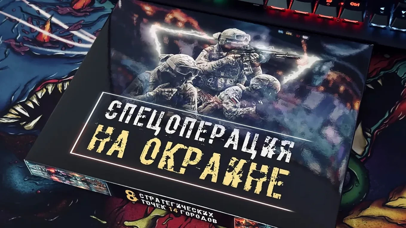 Rușii se pot juca cu războiul din Ucraina