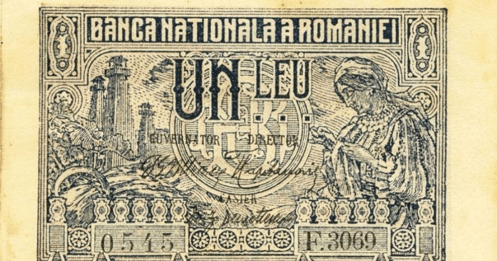 Astăzi, 16 septembrie 2025, s-au împlinit 189 de ani de la „nașterea” leului românesc