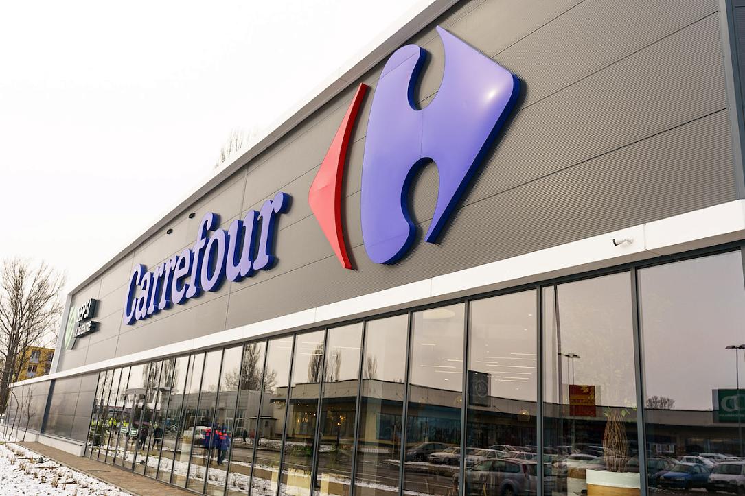 Carrefour se retrage din România. De ce pleacă gigantul francez și cine ar putea prelua lanțul de supermarketuri?