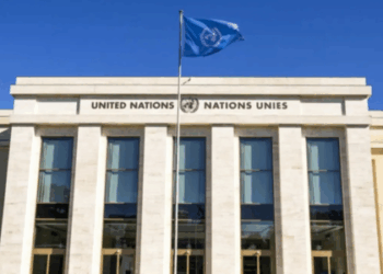 România are un judecător la Tribunalul ONU pentru Dispute