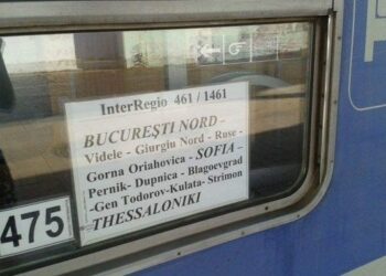 În 2040, trenul va înlocui mașinile pentru mersul în afara țării
