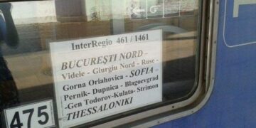În 2040, trenul va înlocui mașinile pentru mersul în afara țării