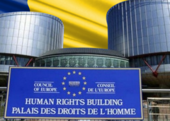România pierde definitiv la CEDO procesul intentat de fostul judecător