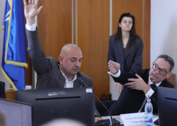 Scandal în Parlament pe bugetul ANCOM