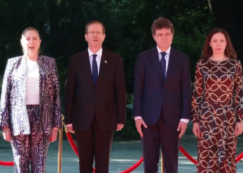 Președintele Israelului, Isaac Herzog, în vizită oficială în România